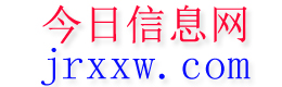 枣庄今日信息网